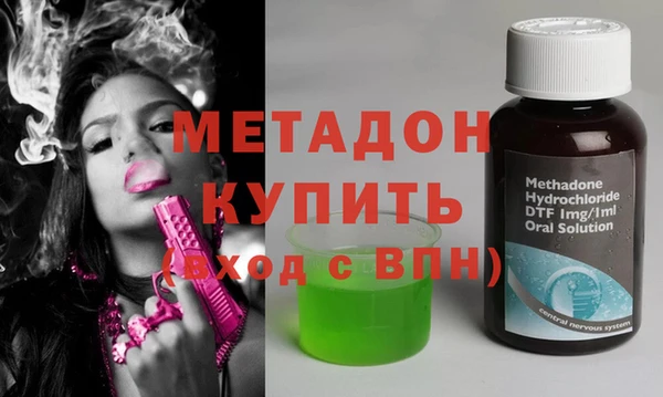 mdma Дмитриев