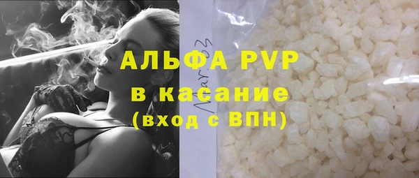 mdma Дмитриев