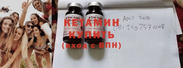 mdma Дмитриев