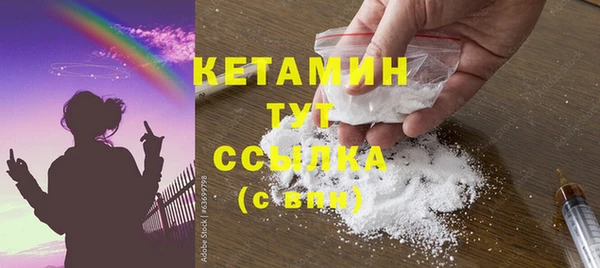 COCAINE Дмитров