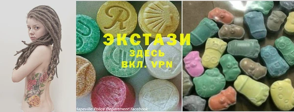 mdma Дмитриев